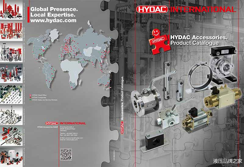 HYDAC賀德克球閥樣本