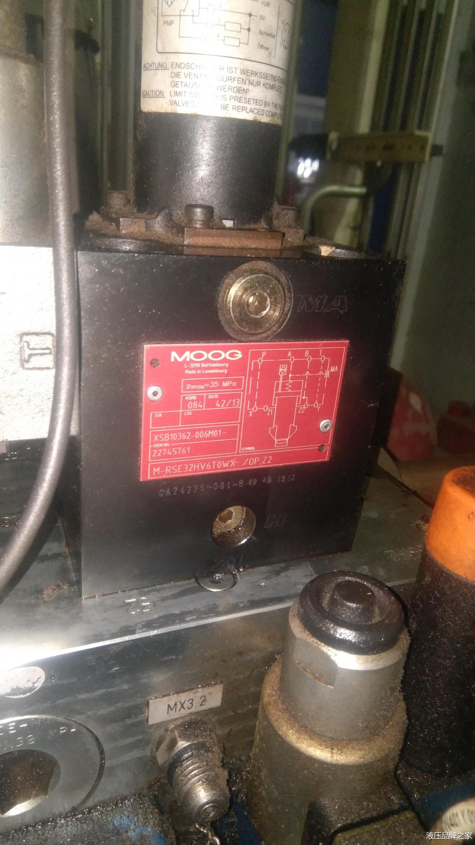 閥底部密封面漏油