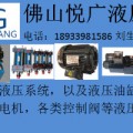 liuguang00fl